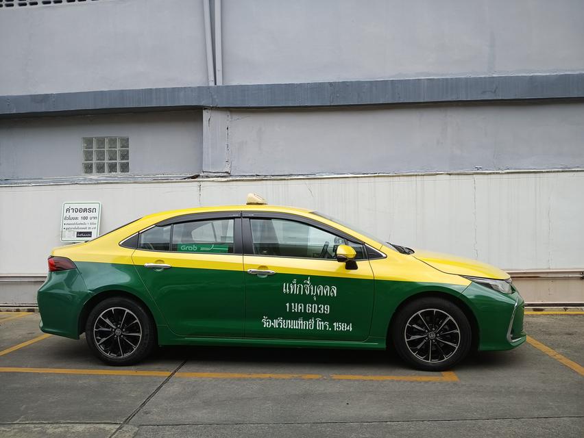 ขายดาวน์ โตโยต้า อัลติส ปี 2019 ตัวท็อป