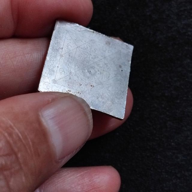 พระบ้านเก็บเก่า เหรียญพระพรหมปู่สี 6