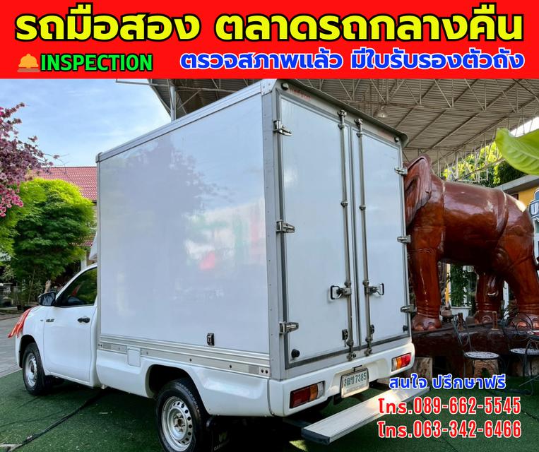 💰พิเศษ สุดๆ 315,000 บาท ⭐ปี2020 Toyota HILUX REVO 2.4 Single Cab Entry 📌ตู้แห้ง สูงใน 180 ซม. พร้อมบรรทุก 📌เสริมแหนบ  📌เครื่องยนต์ดีเซล 📌เกียร์ธร 4