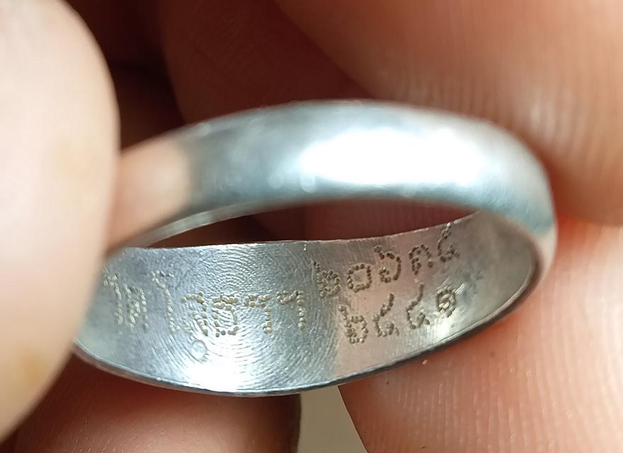 แหวนโสธร เนื้อเงินลงยา