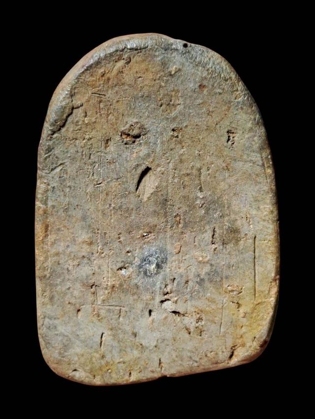 พระซุ้มกอ เปิดแบ่งปันค่ะ รูปที่ 3