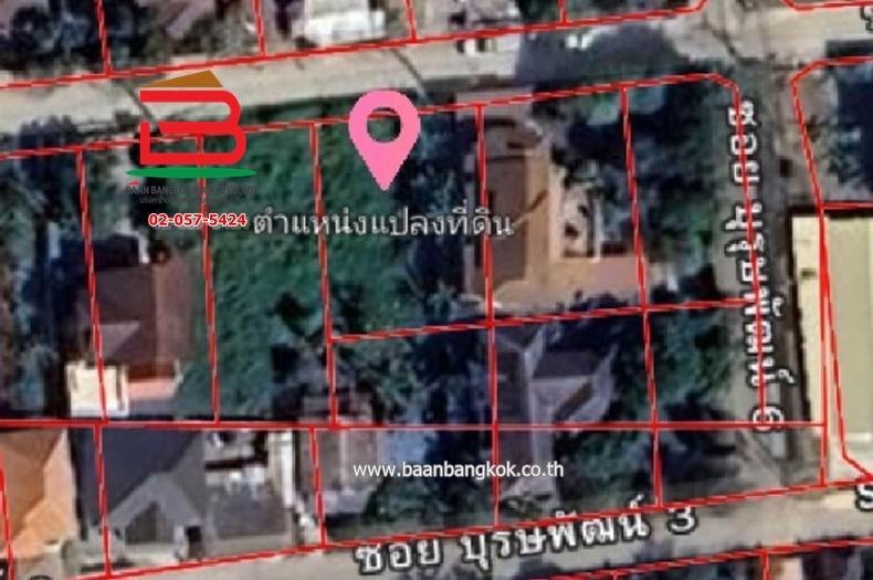 ที่ดินเปล่า ซอยรามอินทรา 65 แยก 2-6 เนื้อที่ 107 ตรว. ถนนรามอินทรา แขวงท่าแร้ง เขตบางเขน กรุงเทพมหานคร 5