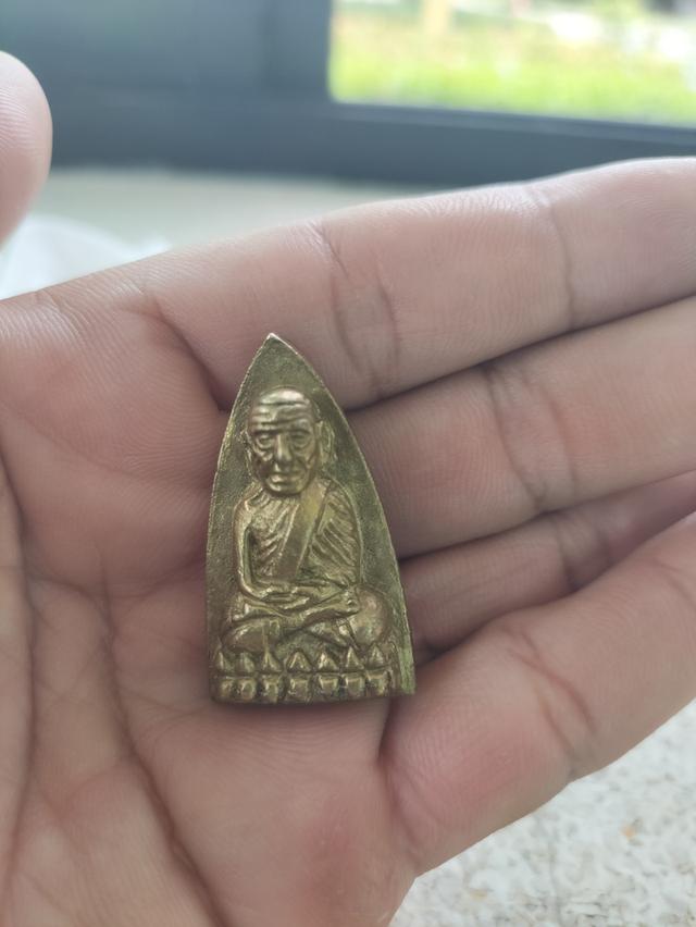 พระเครื่องหลวงปู่ทวด