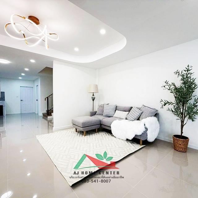 ม.บ้านกลางเมือง พระราม9 ซ.43 3