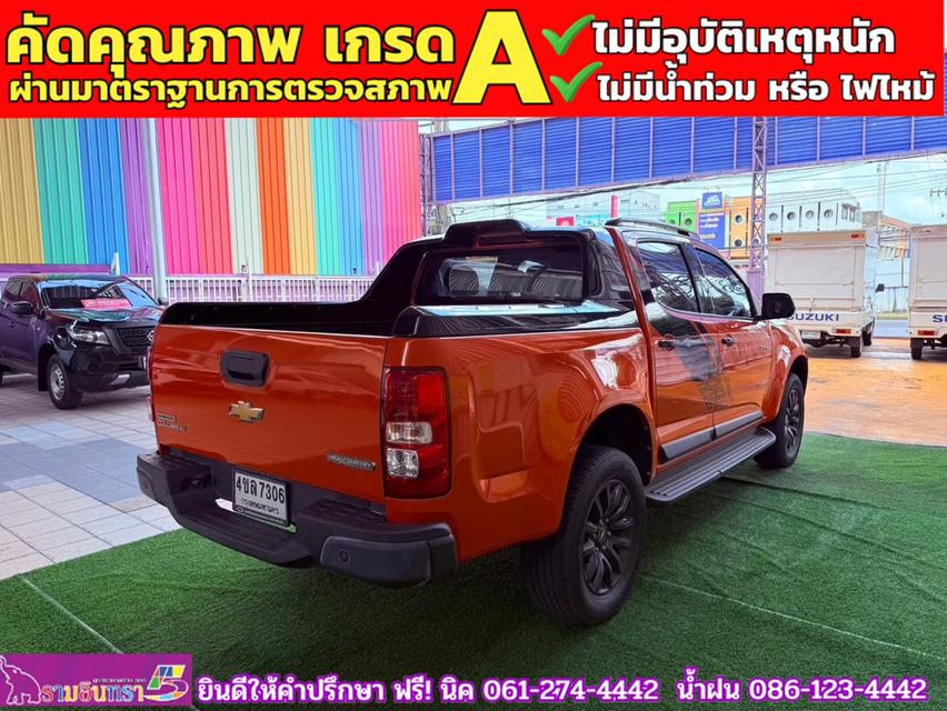 CHEVROLET COLORADO 4 ประตู 2.5 High country strom  ปี 2018 5