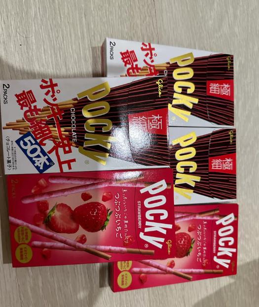 Glico Pocky จากญี่ปุ่น 5