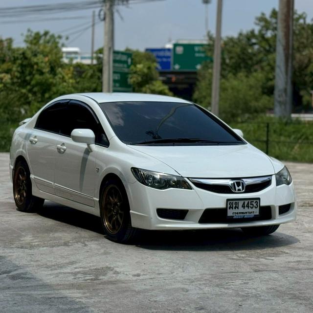 Honda civic FD 1.8S  as ปี 2011/12 สีขาว AT ราคา 179,000 ป้ายลูกค้าเก่า เอาคืน  วิ่ง 19×,××× km เข้าศูนย์ตลอด สอบถาม 0853375537