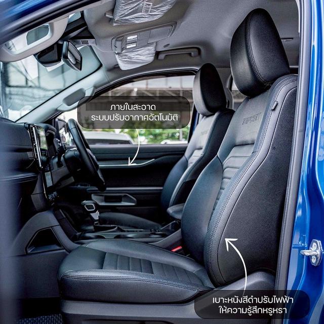 รหัสรถ NP102 FORD EVEREST 2.0 TITANIUM SPORT 2023