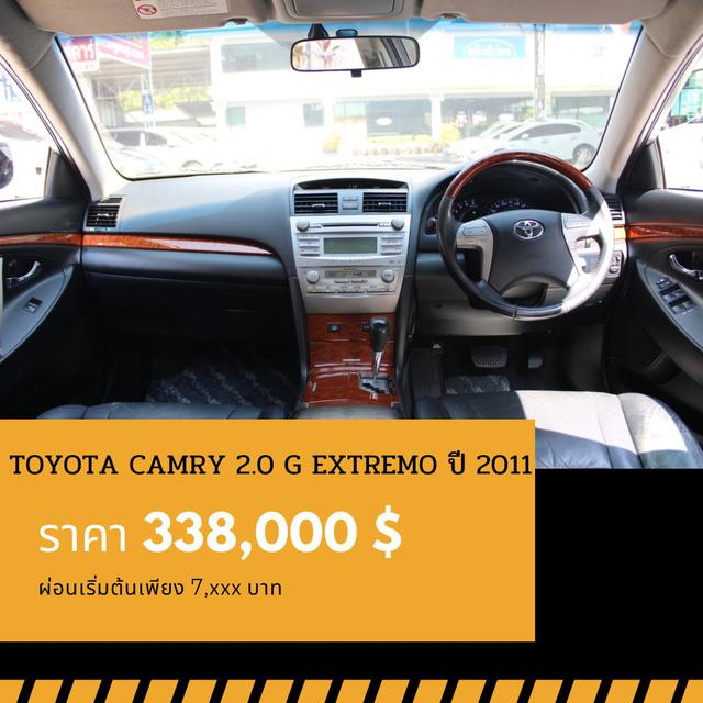 🚩TOYOTA CAMRY 2.0 G EXTREMO ปี 2011 5