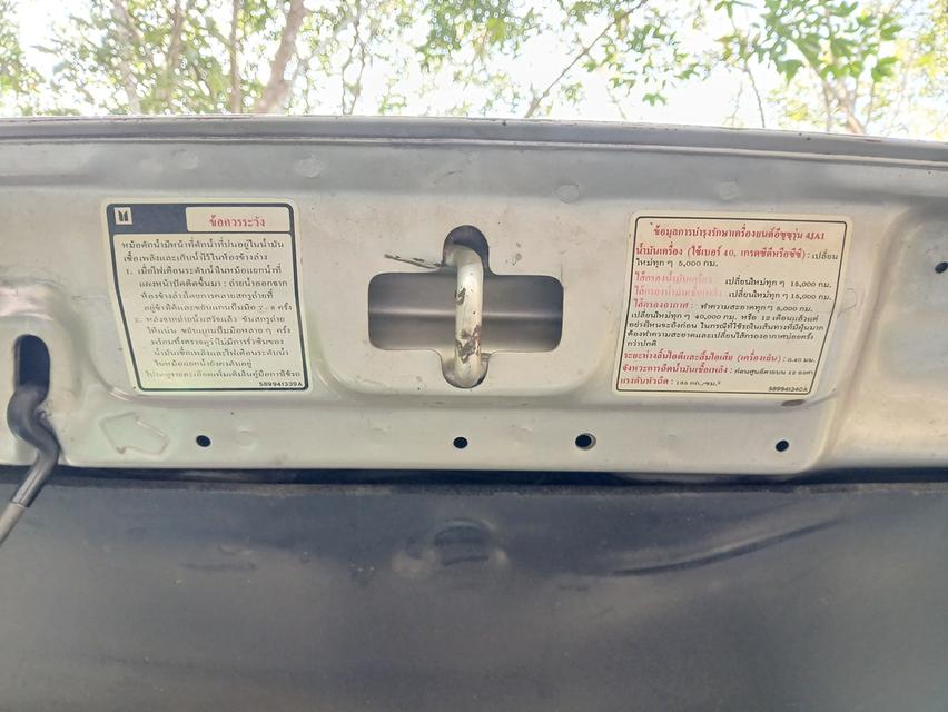 ขาย Isuzu TFR 4 ประตู สีเทา ปี 96 เจ้าของเองครับ 9