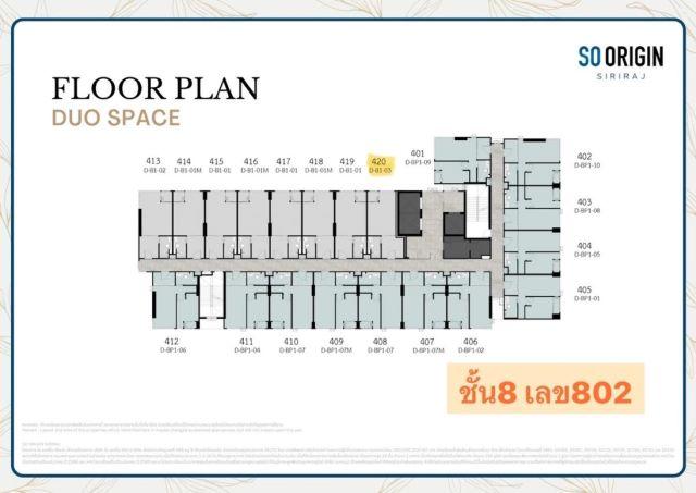 CM04192 ขายดาวน์ คอนโด โซ ออริจิ้น ศิริราช So Origin Siriraj ถนนพรานนก  4