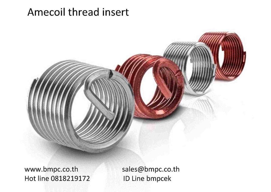 ชุดซ่อมเกลียว, Amecoil thread insert, Ensat, Keylock thread insert, บริการซ่อมเกลียวเครื่องฉีดพลาสติก เกลียวเครื่องจักร, socket thread insert