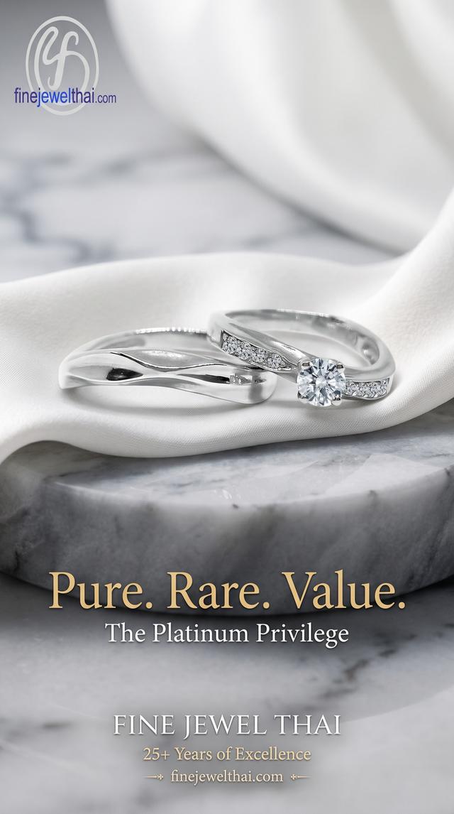 FineJewelThai | Platinum Ring รับออกแบบ สั่งทำแหวนแพลทินัม R1281_82DPT