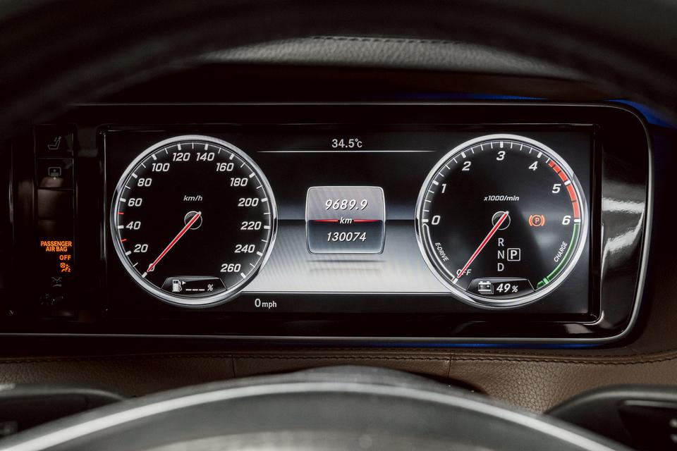 รหัสรถ 67GG1689 Mercedes Benz S300  Bluetec ดีเซล ปี 2016 19