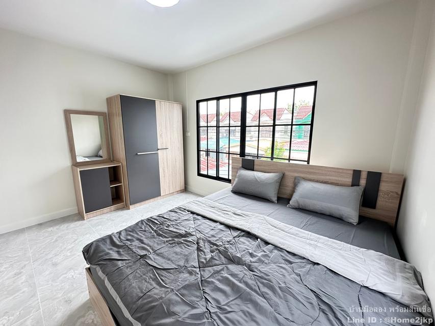 กิตติชัย 7 มิตรไมตรี 15