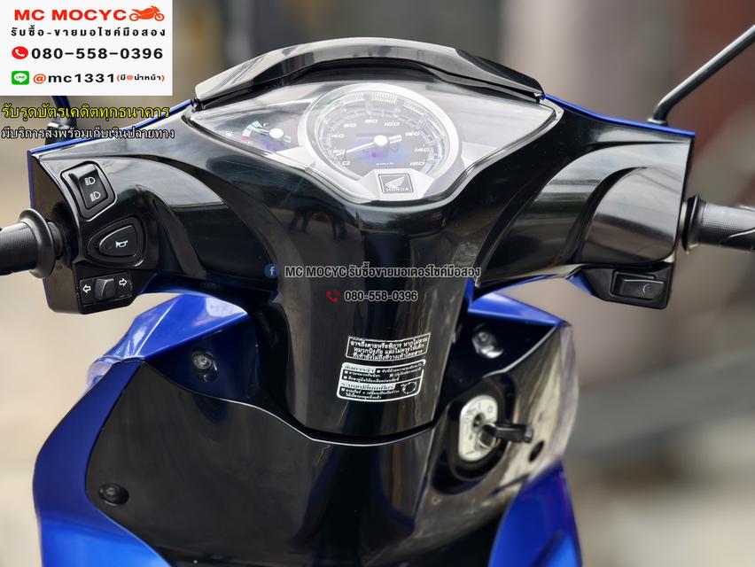 Wave 125i 2018 สตาดมือ เครื่องเดิมเสียงเงียบ ใช้งานได้ปกติ มีเล่มเขียวชุดโอนให้ครบ NO1206   6