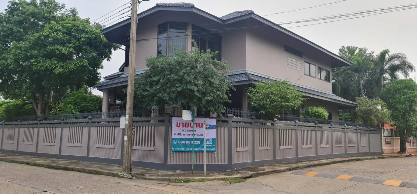 🏡 ขายบ้านเดี่ยวสุดหรู สัมมากร รามคำแหง 112 8