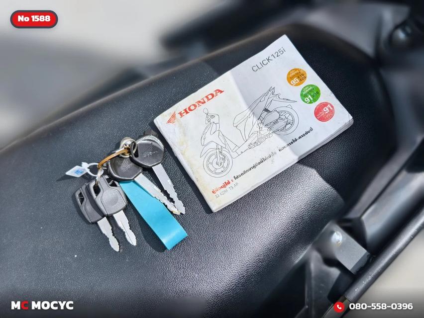 Honda Click 125i 2012 วิ่ง30000โล รุ่นTOP รถบ้านแท้มือเดียว เครื่องท่อเดิม มีเล่มเขียวชุดโอนครบ No.1588 รูปที่ 8
