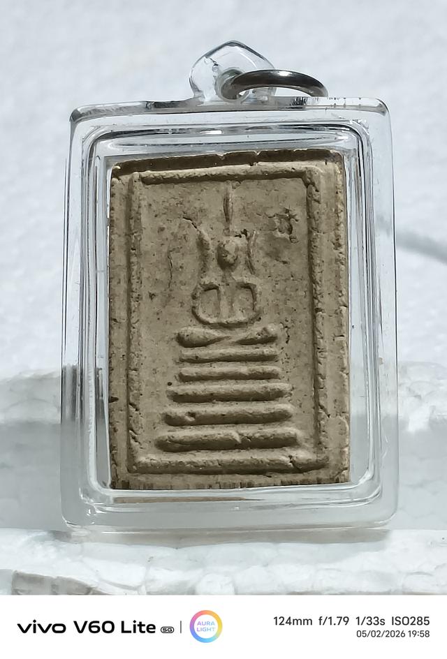 พระเครื่อง  สมเด็จหลวงพ่อโชติ รูปที่ 2