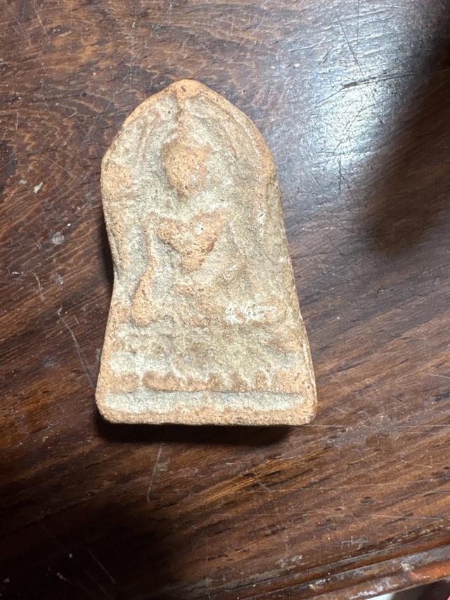 พระยอดขุนพล 4