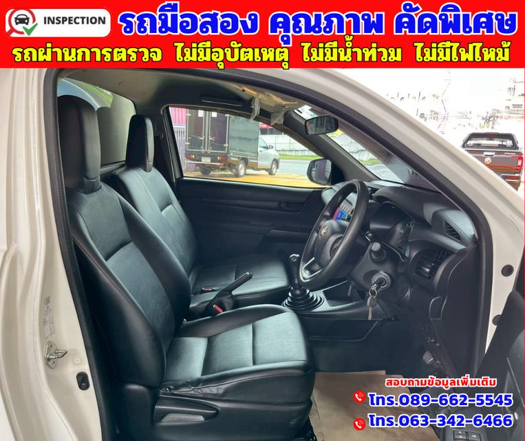 🟠ปี2024 Toyota Hilux Revo 2.4 SINGLE Entry 🟠เกียร์ธรรมดา 12