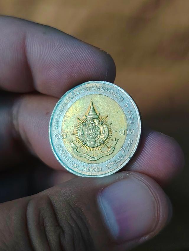 เหรียญสะสมหายากสนใจคุยราคากันครับ รูปที่ 8