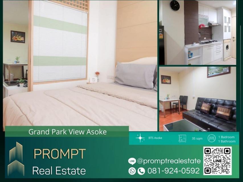 GH01182 - Grand Park View Asoke - 35 sqm  - BTS Asoke - Terminal 21 1