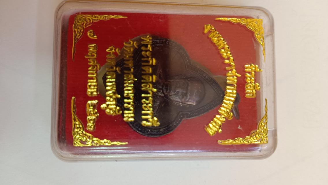 พระบ้านครับราคาเหมาๆ 12