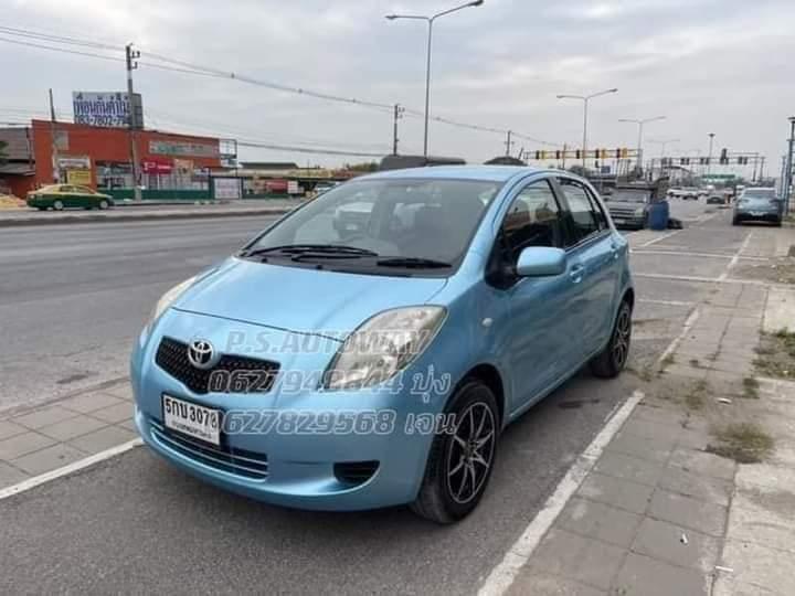 2006 Toyota Yaris 1.5  E Hatchback - AT 2