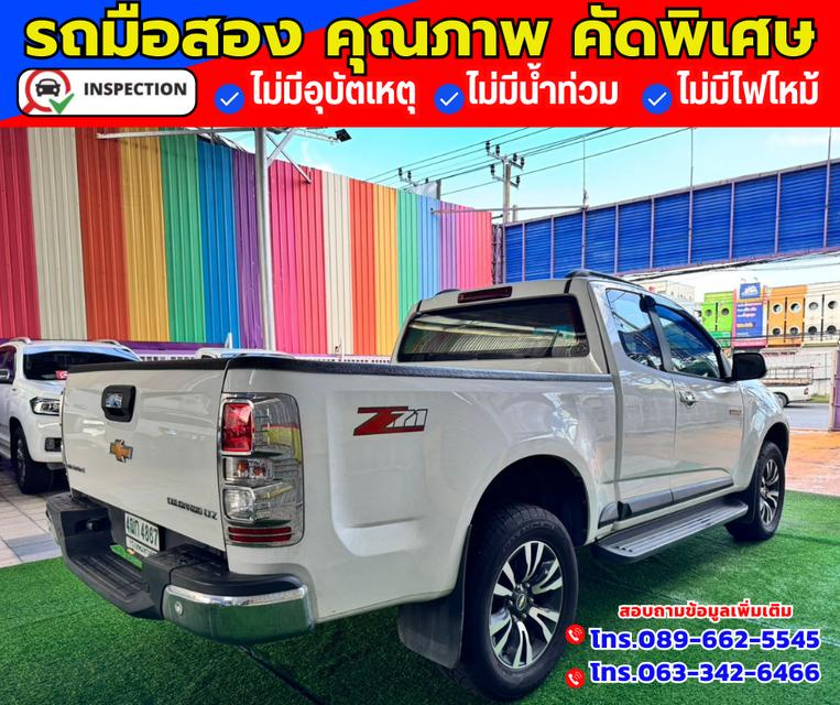 🚗ปี2016 Chevrolet Colorado 2.5 LTZ Z71 6