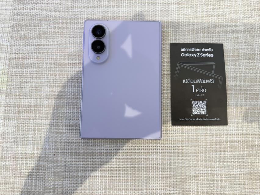 Samsung Z Fold 8 256GB รูปย่อยที่ 4