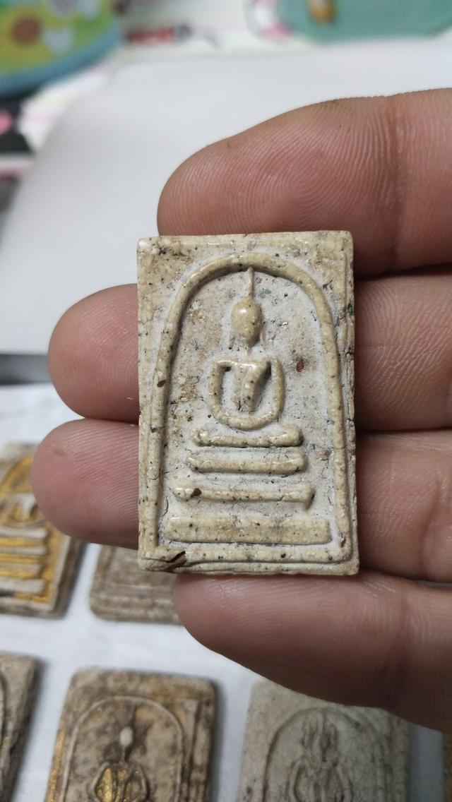 พระสมเด็จวัดระฆังพิมพ์ฐานแซม