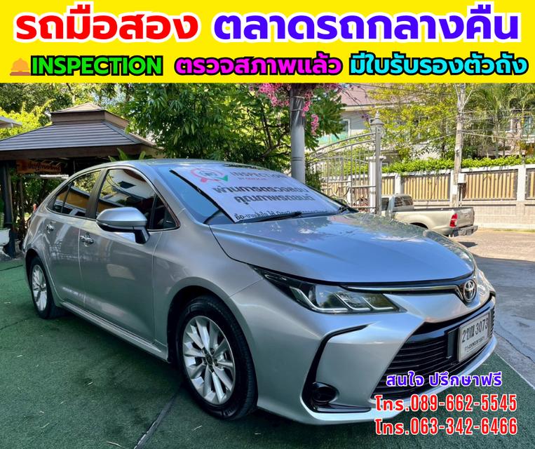 🔥ปี2021 Toyota Corolla Altis 1.6  G 📌เครื่องเบนซิน รูปที่ 3