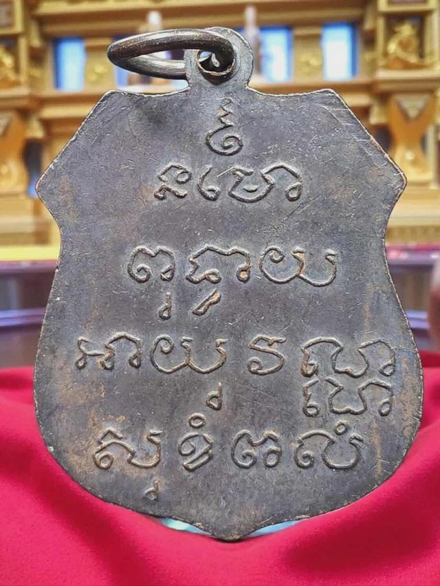 30/9#ขายพระบ้านเก่าเก็บ 2
