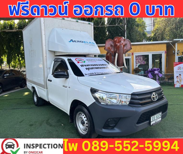 2019 เกียร์ธรรมดา Toyota Hilux Revo 2.4 SINGLE J Plus 3