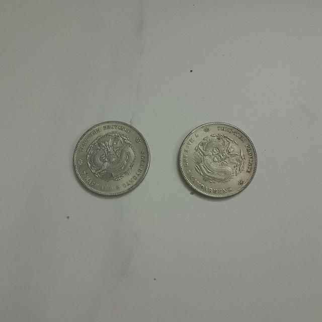 เหรียญ มังกร จีน