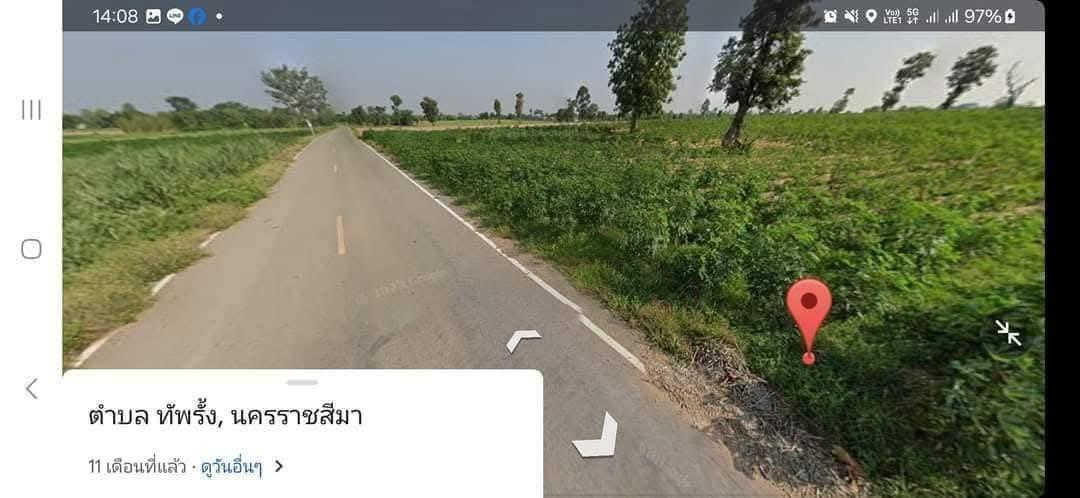 ที่ไร่ 7 ไร่สวยๆ 6