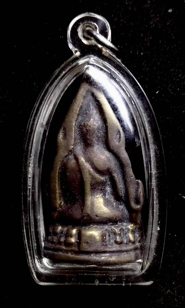 ðĨ āļāļĢāļāļļāļāļāļāļīāļāļĢāļēāļ āļāļīāļāđāļāļāļąāļ āđāļāļ·āđāļāđāļĨāļŦāļ°āļāļŠāļĄ āļŦāļĨāļ§āļāļāļđāđāđāļāļ·āļāļ 2485 āļĢāļđāļāļĒāđāļāļĒāļāļĩāđ 4