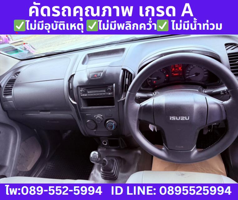  ปี2018 ISUZU D-MAX SPARK 1.9 B  MT 10