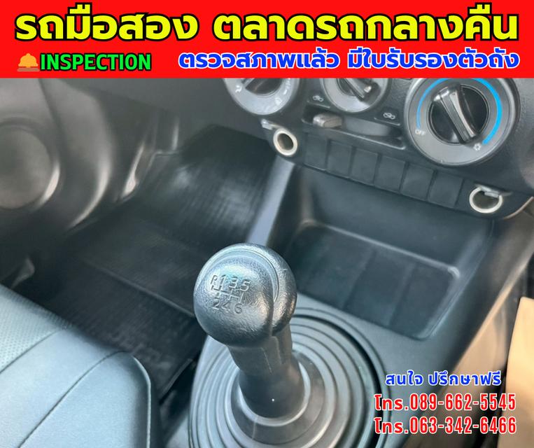 💰พิเศษ สุดๆ 315,000 บาท ⭐ปี2020 Toyota HILUX REVO 2.4 Single Cab Entry 📌ตู้แห้ง สูงใน 180 ซม. พร้อมบรรทุก 📌เสริมแหนบ  📌เครื่องยนต์ดีเซล 📌เกียร์ธร 6