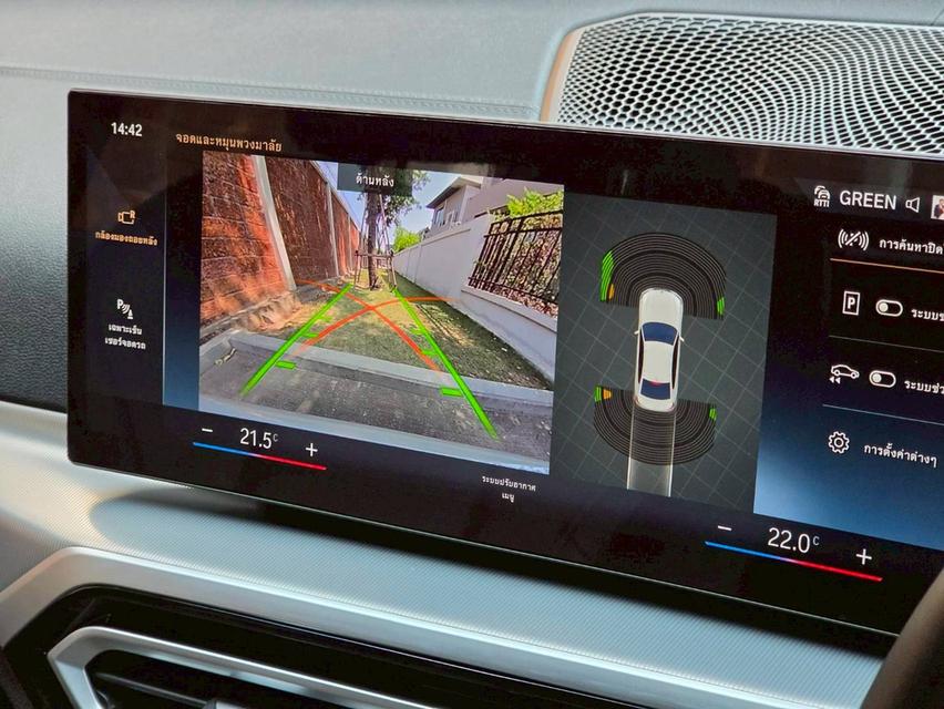 BMW 320d M sport lci ปี2024 แท้สวยจัดๆ รถมือเดียวป้ายแดง ประวัติครบๆ ไมล์เพียง 40,000 km เท่านั้น Bsi / Bri ถึง 06/2029 รูปที่ 10