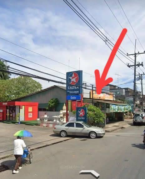 ขายที่ดินพร้อมสิ่งปลูกสร้าง 2