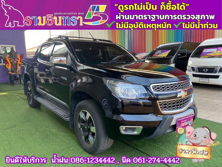 Chevrolet Colorado 4 ประตู 2.8 4WD LTZ Z71 ปี 2016 2