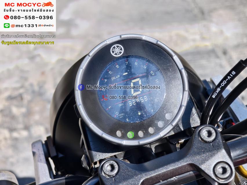 Xsr 155 2020 ขายตามสภาพ ใช้งานได้ปกติ มีเล่มเขียวชุดโอนให้ครบ NO1295 6