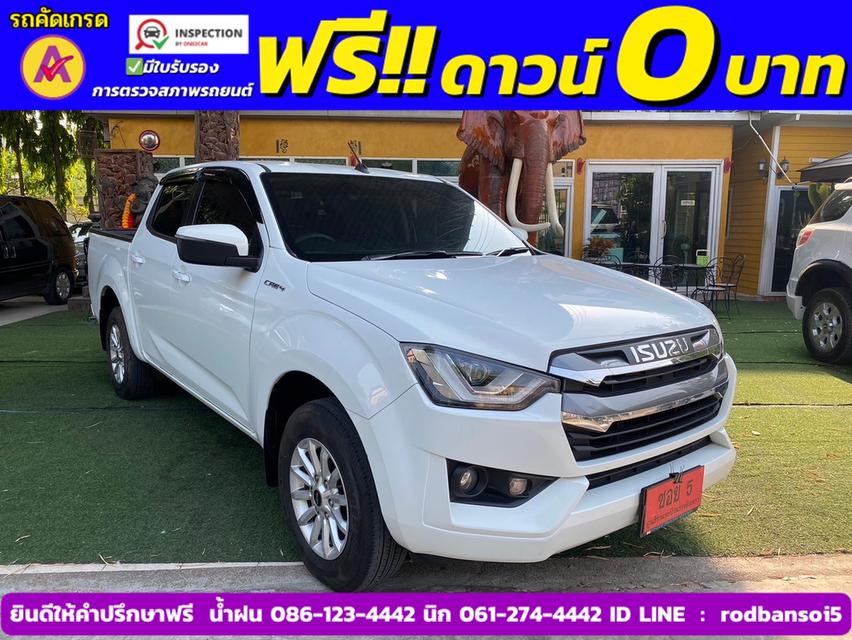 ISUZU D-MAX 4 ประตู 1.9 Ddi L DA  AUTO ปี 2022 3