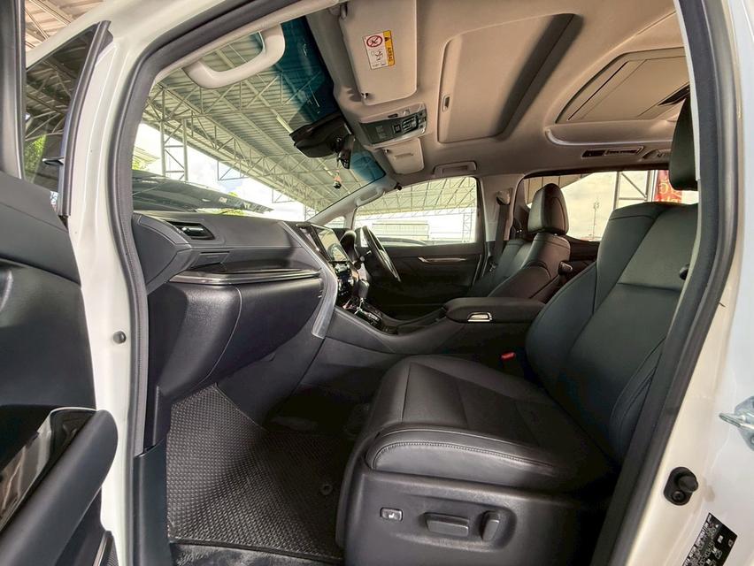 รหัสรถ AP4664 Alphard SC Package ปี 21 จด 22 12