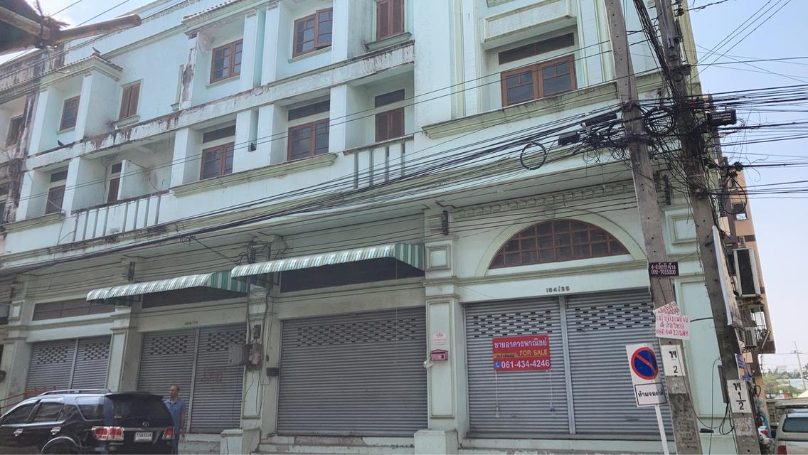 ตึกแถว/อาคารพาณิชย์/โฮมออฟฟิศ 8