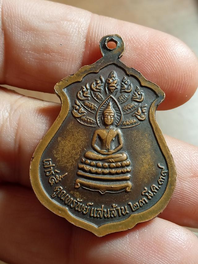 หลวงพ่อคูณเสาร์ห้า .... 2