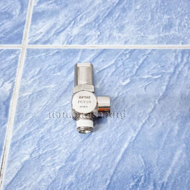 ไพล็อตเช็ควาล์วลม (Pilot Check Valve) Airtac PCV Series