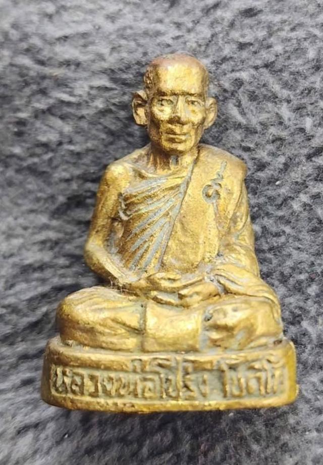 รูปหล่อหลวงพ่อโปร่ง วัดถ้ำพรุตะเคียน